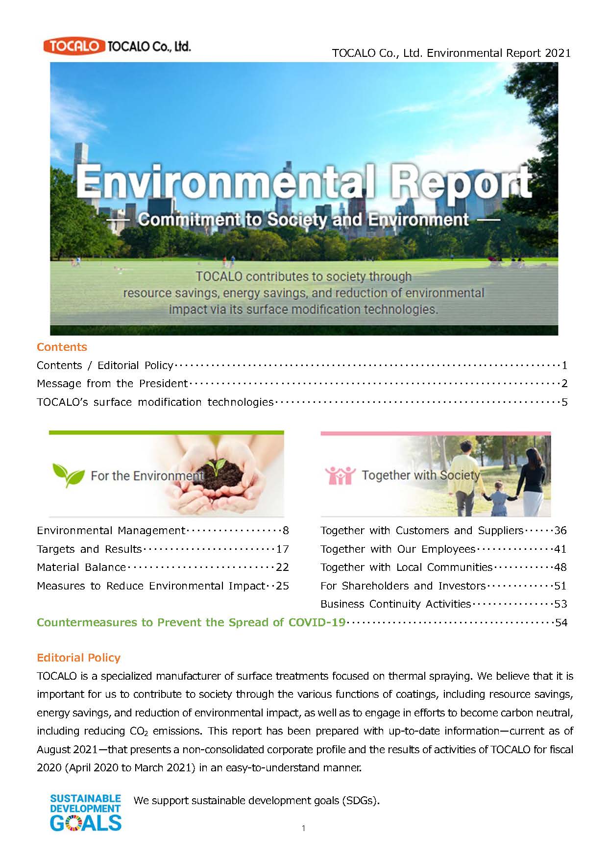 The environmental reports 2021