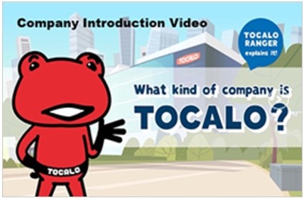 https://vimeo.com/858472654