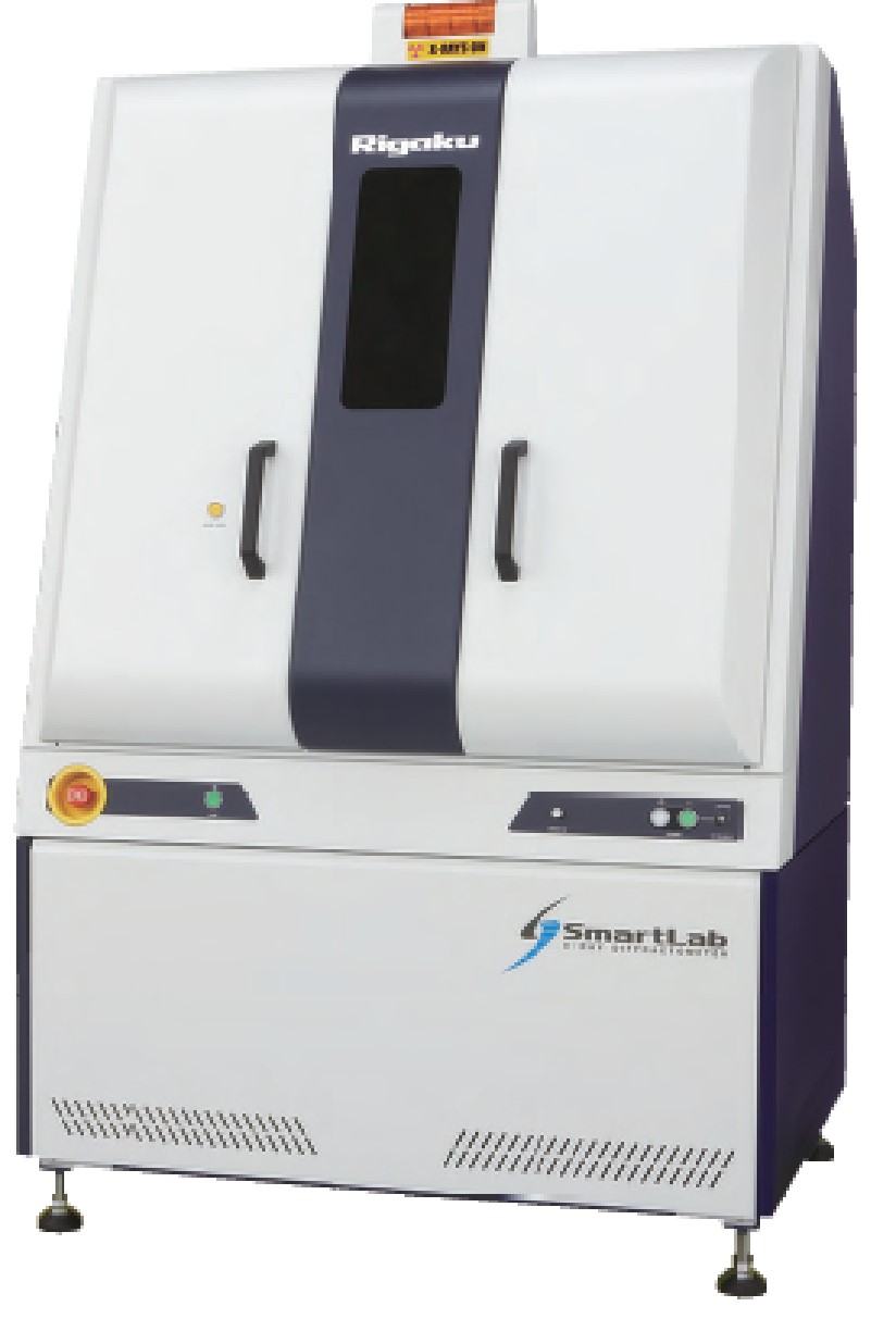 Figure 1. XRD test equipment