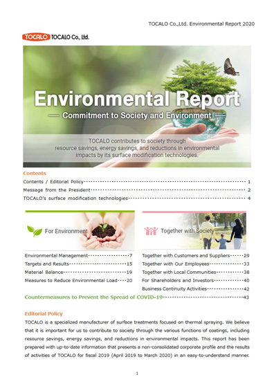 The environmental reports 2020