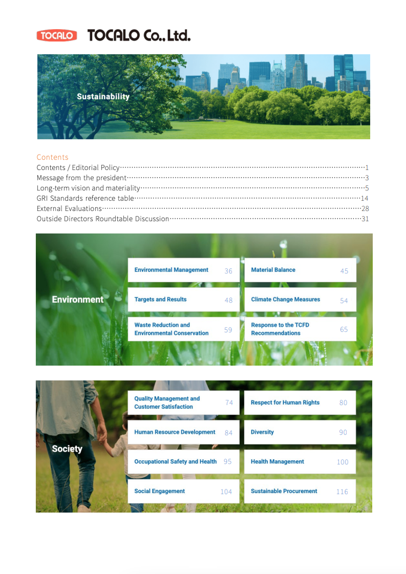 The environmental reports 2025