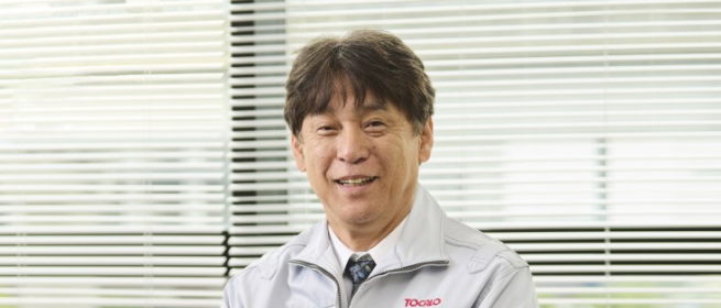 Message from the President