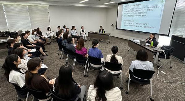 Female Employee Forum