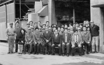 <span class="subtitle">Company</span><span>沿革</span>