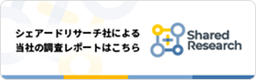 https://sharedresearch.jp/ja/companies/3433