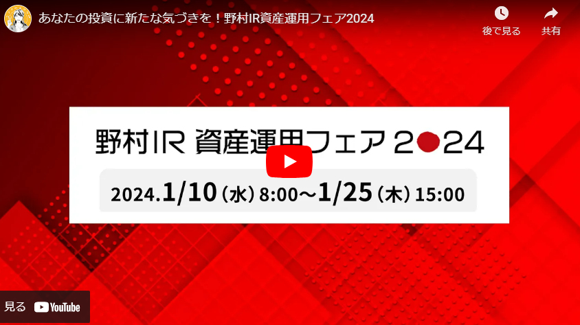 https://www.youtube.com/embed/5eiXoL2Ca2c?si=kA3ZE1D3OaSz53oj