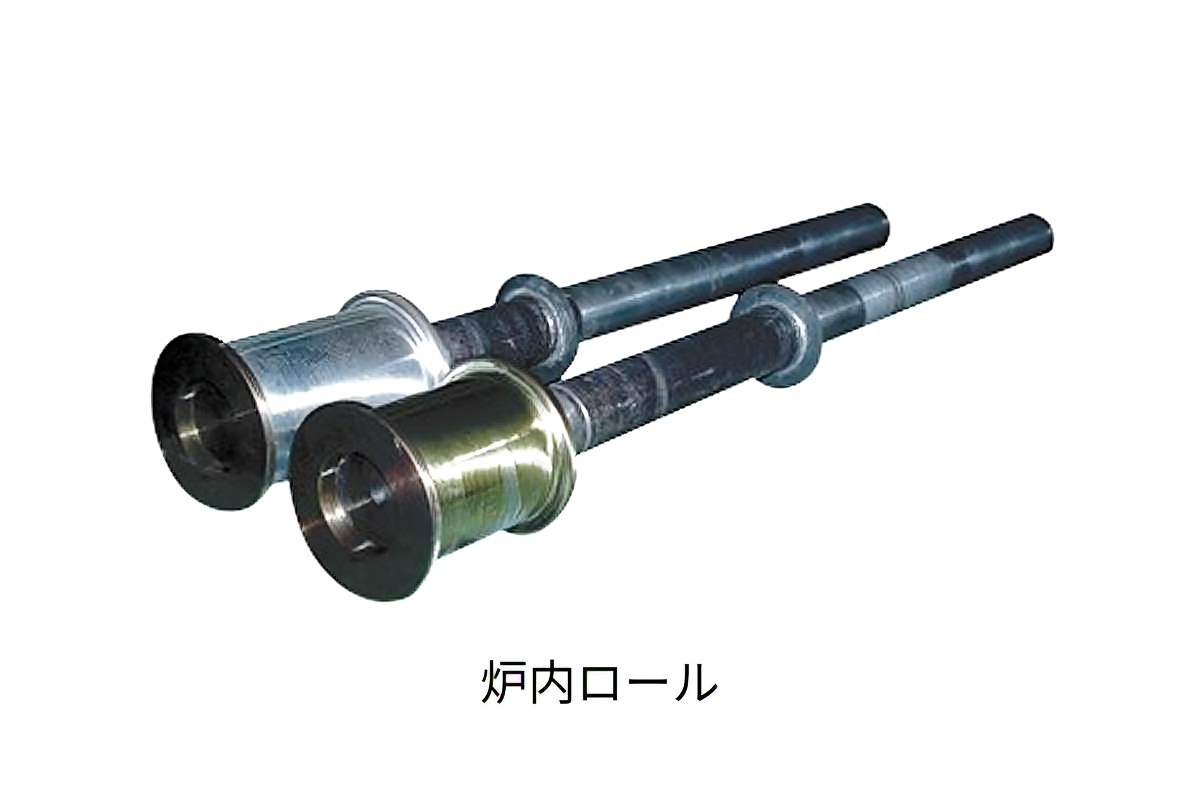 各種CGL関連部品